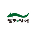 일도장어 김포본점