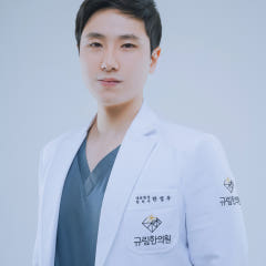 규림한의원 청주점