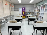 리드인독서논술 의왕내손교습소