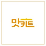 빙닭 창원본점