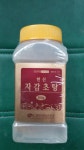 세종약국