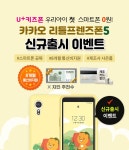위즈엠솔루션