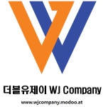 더블유제이