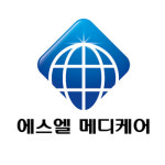 에스엘메디케어 물류센터
