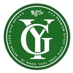 열공인스터디카페 시흥점