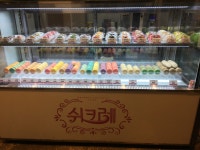 쉬크레마카롱 영대점