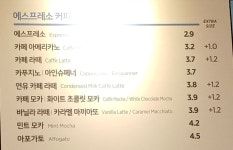 이디야커피 안산본오동2호점