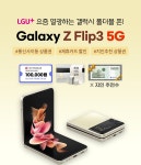 위즈엠솔루션