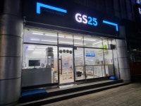 GS25 명지송정점