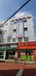 소망독서실
