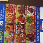 또바기치킨 휘경점