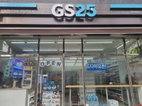 GS25 명지송정점