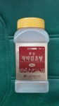 세종약국