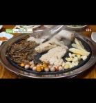 홍가네양곱창