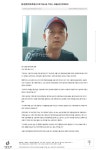 서울농원