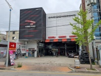 타이어프로 배방점