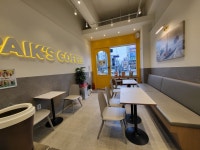 빽다방 아산북수점