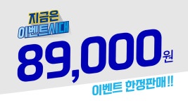 글라스타 이천이현고앞점
