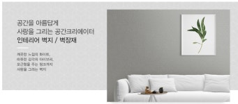 엘샤다이