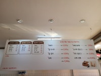 소문난찹쌀도너츠 여수점
