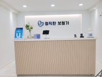 정직한보청기 인천점