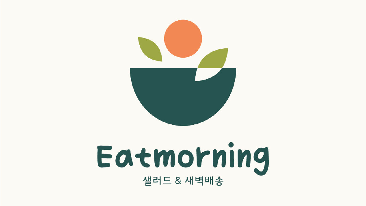 잇모닝