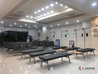 두신경과의원