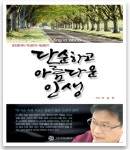 굿데이공인중개사사무소