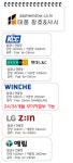 엘샤다이