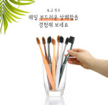 에이치인더스
