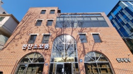 한주빌딩