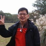 청아람공인중개사사무소