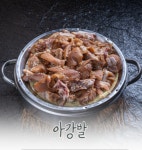 다올국수