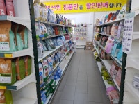 천안펫마트