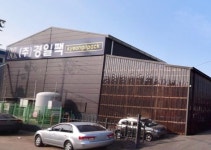 경일화학