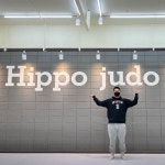 히포 유도장