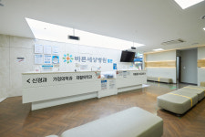 바른세상병원