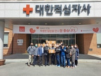 사단법인 충청사람과문화