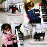 아르떼피아노음악학원
