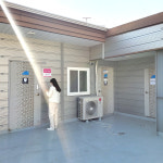 주식회사 다돌 기업부설연구소