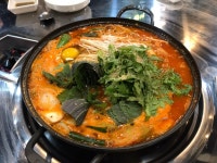 완소곱창 삼천포본점