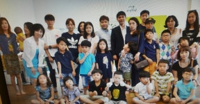 수재 바둑 교습소
