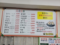 고시칼국수냉면