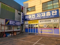 드림시스템
