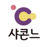 샤콘느 키즈 콘서트
