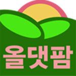 올댓팜