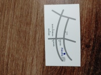 한솔카맨샵
