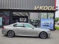 브이쿨 평택도일점