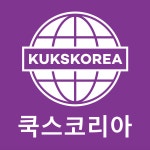쿡스코리아