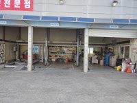한솔카맨샵